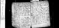 1657 Marriage Gadois Pontonnier