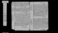 1814 Marriage Lemelin Stebenne