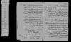 1824 Marriage Berthiaume Dufor p1