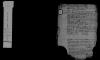 1703 Marriage Vigne Tierce