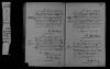 1693 Baptism Pierre Francois Giroux