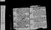 1667 Baptism Catherine Galbrun