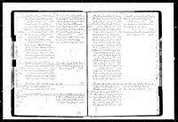 1695 Birth Elisabeth Corss
