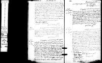 1855 Marriage Chalifour Gauthier